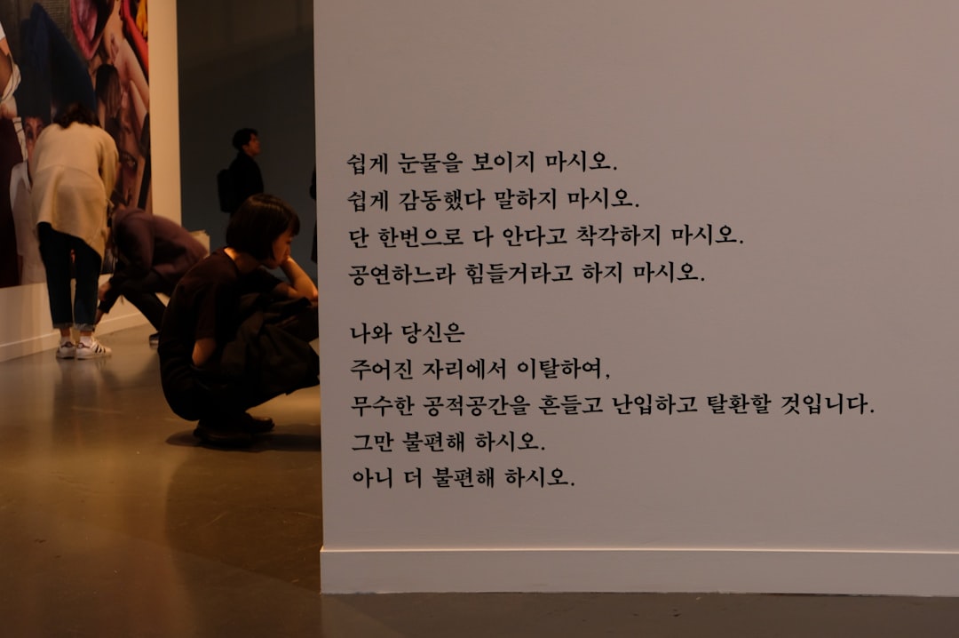 진흥원, 국내 제약바이오기업 중국 진출 지원 나선다