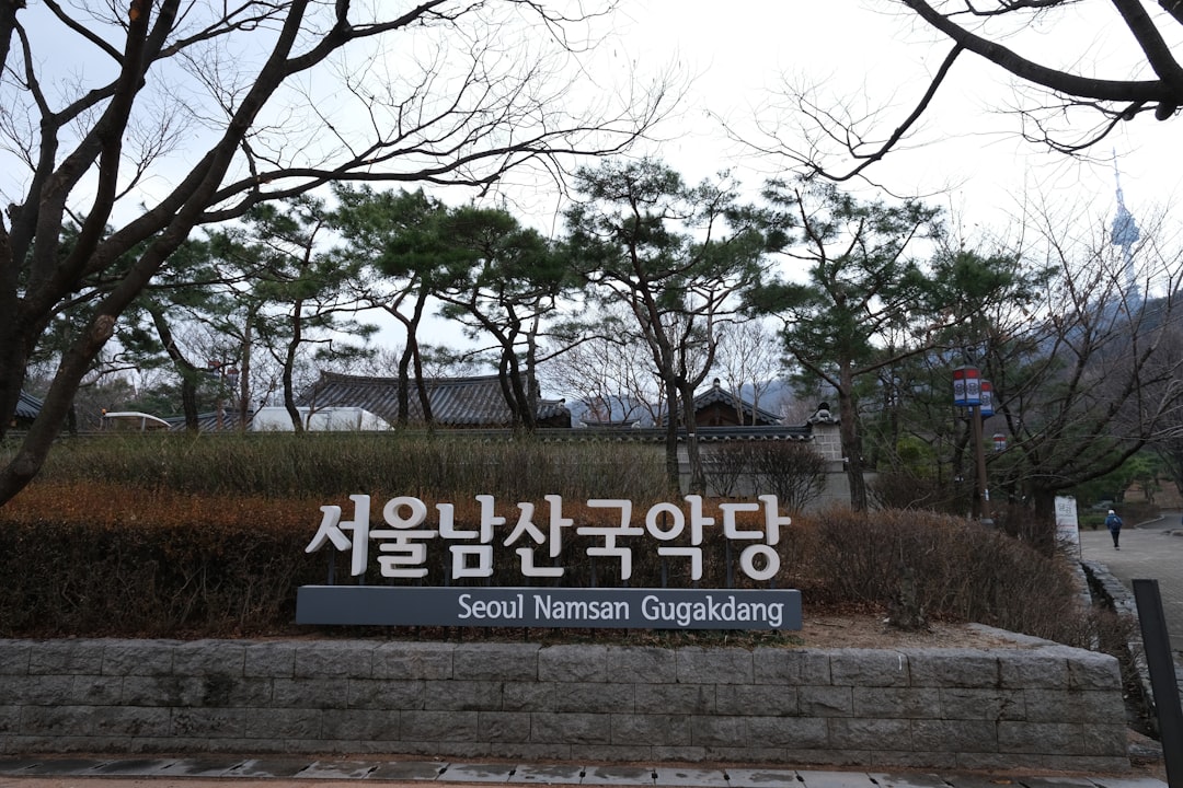 한림대동탄성심병원, 암 건강강좌 개최