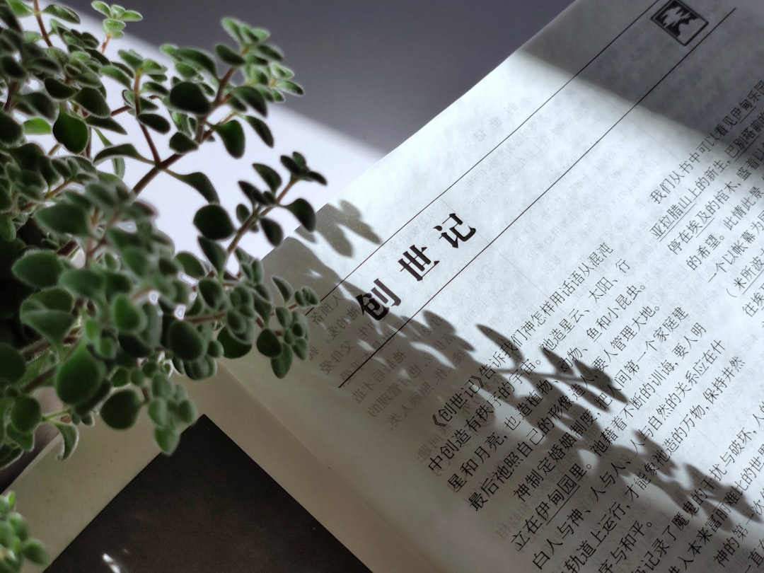 [광고로 읽는 시대]한독약품 ‘리막탄’, ‘오트리빈’, ‘아델판에시드렉스’ - 의학신문