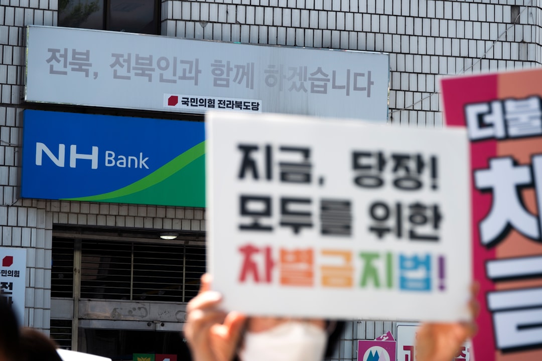 금리인하가 은행 수익성과 금융안정에 미치는 영향 - KDI 한국개발연구원 - 연구 - KDI 정책포럼