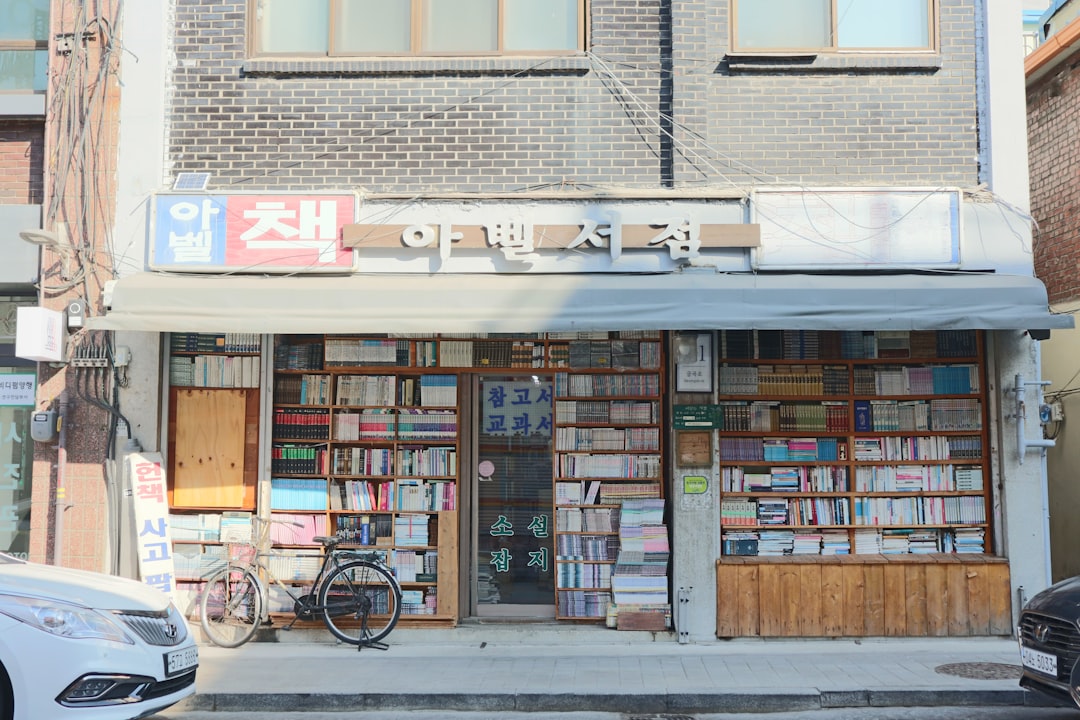 ‘거북목’ 탈출 위한 자세?생활습관…치료는 어떻게? [건강톡톡] - 하이닥